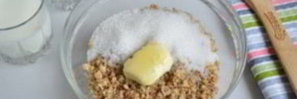 ореховые булочки