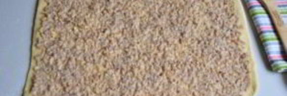 ореховые булочки