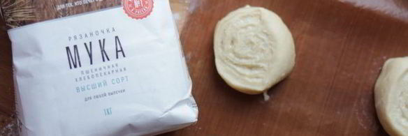 плюшки сахарные