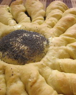 Цитрусовые булочки Подсолнух