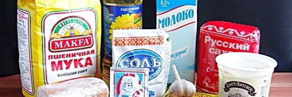 ватрушки с копченым сыром и укропом