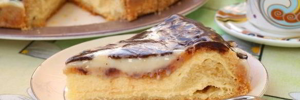 венгерская ватрушка с творогом