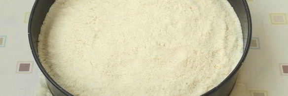 венгерская ватрушка с творогом