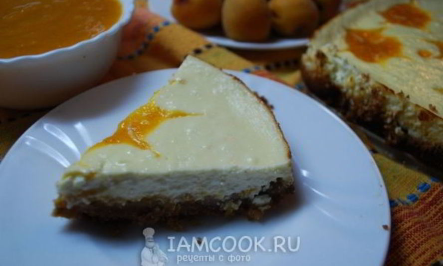 Рецепт чизкейка с абрикосами