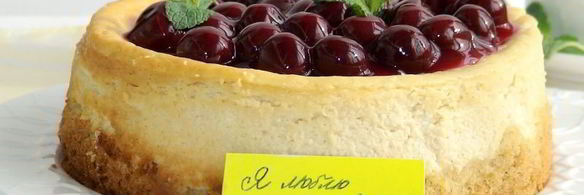 ванильный чизкейк с вишневым соусом