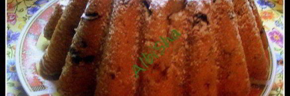 бабовка — кекс с изюмом и орехами