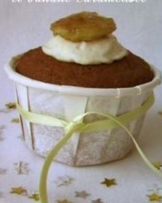 Французские каштановые кексики с бананами