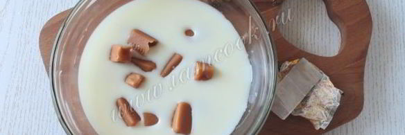 карамельные кексы