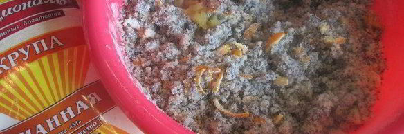 кекс маковый апельсин на манной крупе