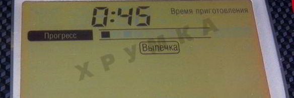 кекс с изюмом в мультиварке