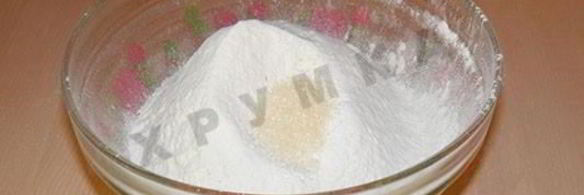 кекс с изюмом в мультиварке