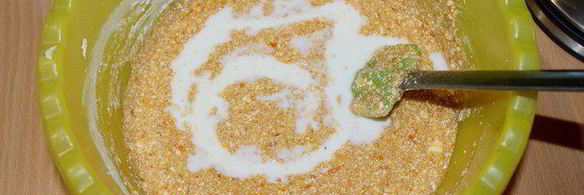 кекс с хурмой