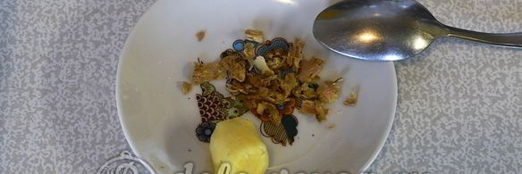 кекс со смородиной