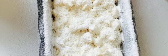 кекс тропиканка