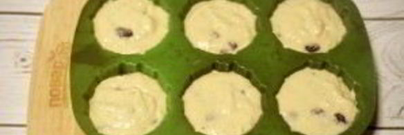 кексы с изюмом