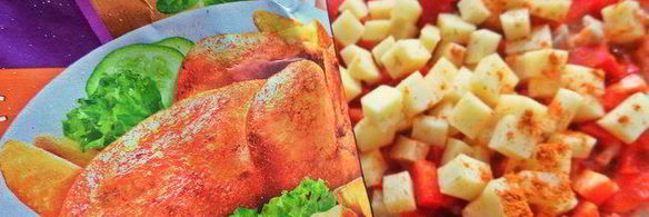 кексы с курицей и рисом