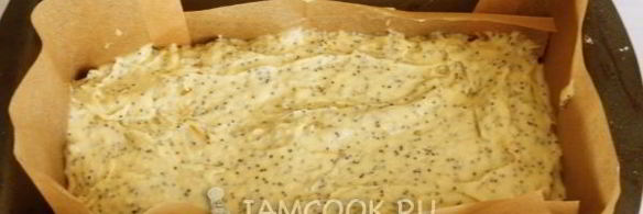 маково-апельсиновый кекс