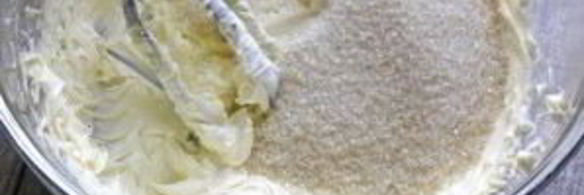 ореховый кекс с апельсиновой глазурью