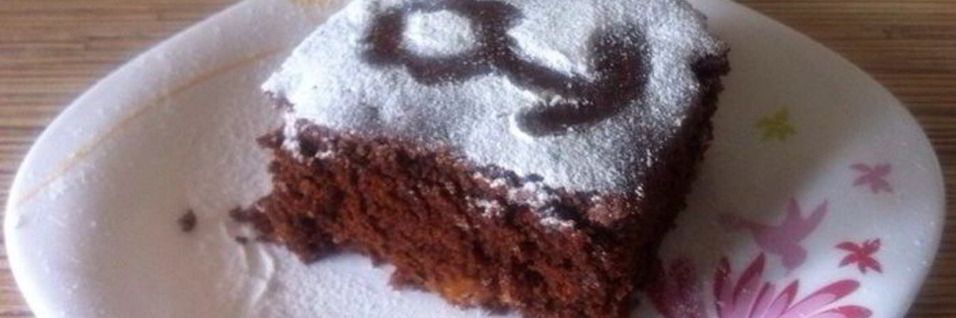 Постный кекс с сухофруктами