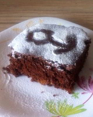 Постный кекс с сухофруктами