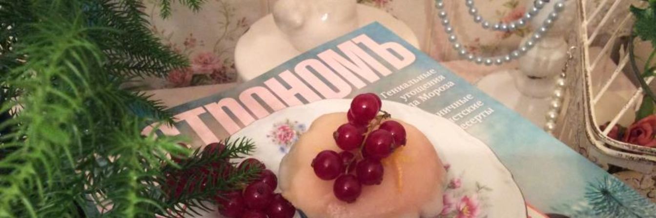 Рождественские лимонные кексики