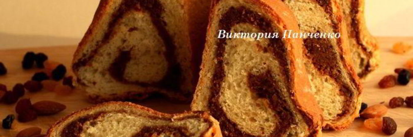 Сдобный кекс с изюмом и миндалем