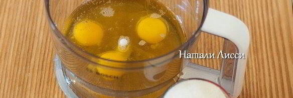 шоколадный кекс с кабачками