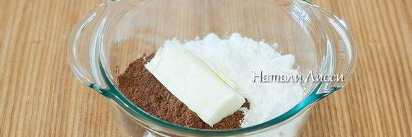 шоколадный кекс с кабачками