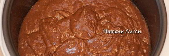 шоколадный кекс с кабачками