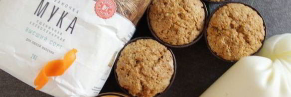 тыквенные капкейки