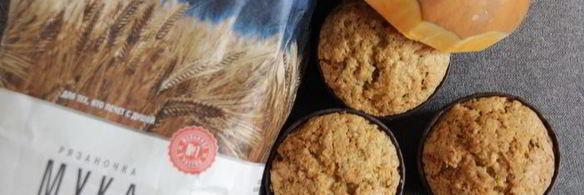 тыквенные капкейки