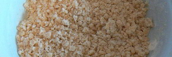 яблочный кекс с карамельным соусом