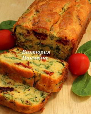 Закусочный кекс со шпинатом и вялеными томатами