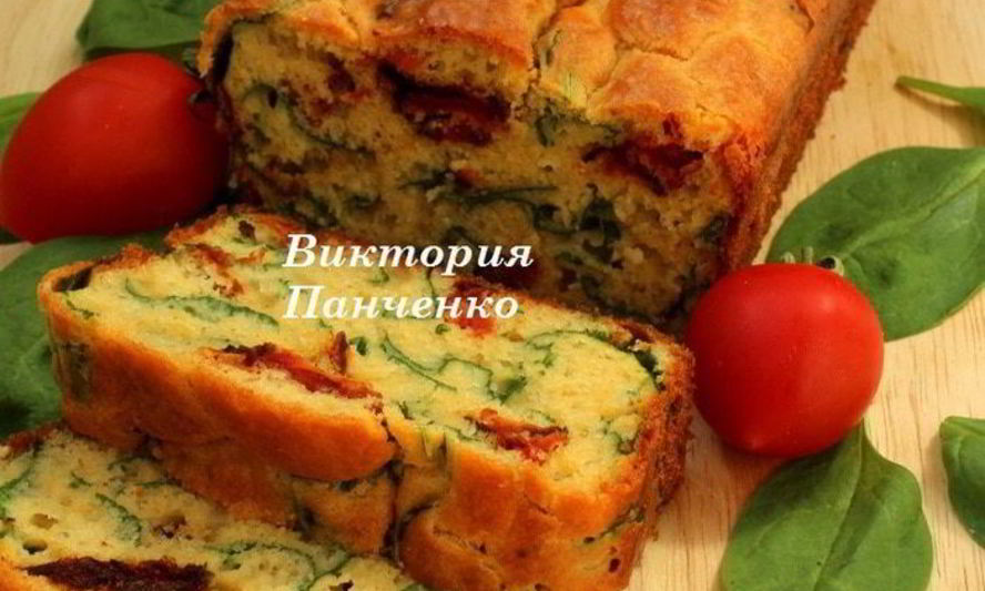 Рецепт закусочного кекса со шпинатом и вялеными томатами