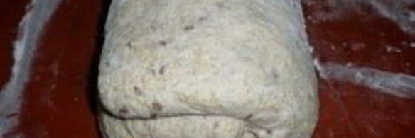 батон 5 злаков