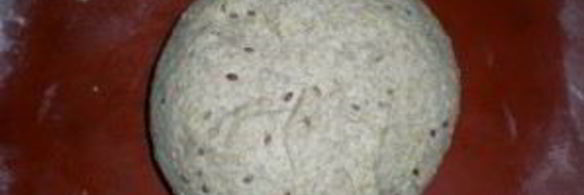 батон 5 злаков