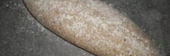 батон 5 злаков