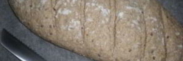 батон 5 злаков