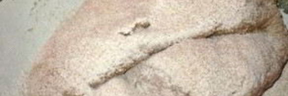 черный хлеб в духовке