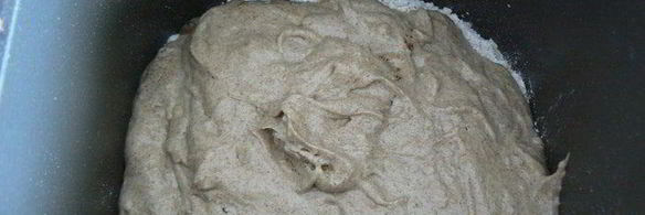 дарницкий хлеб