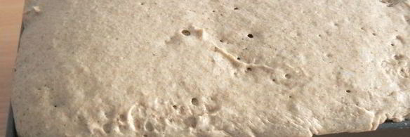 дарницкий хлеб