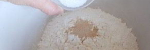 дрожжевой хлеб с клюквой