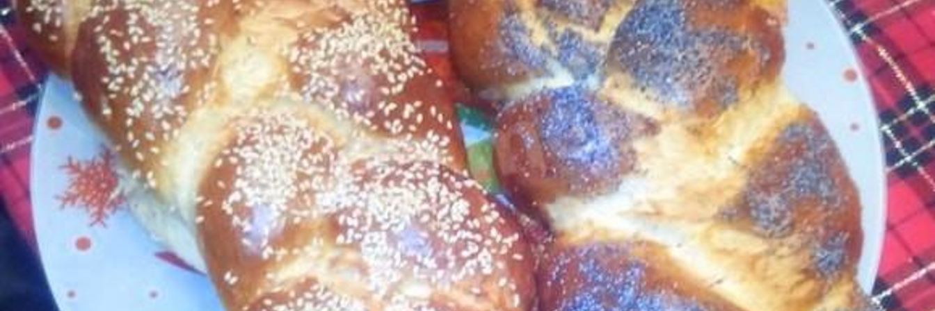 Хала классическая