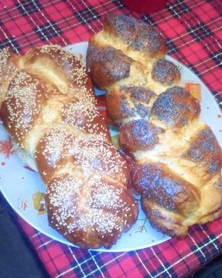 Хала классическая