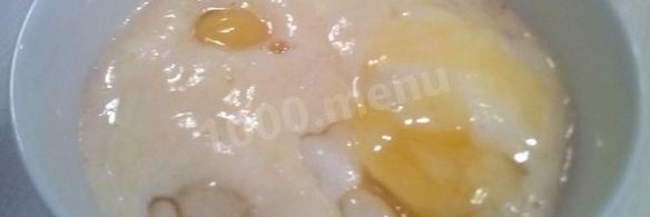 хала классическая