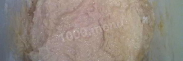 хала классическая