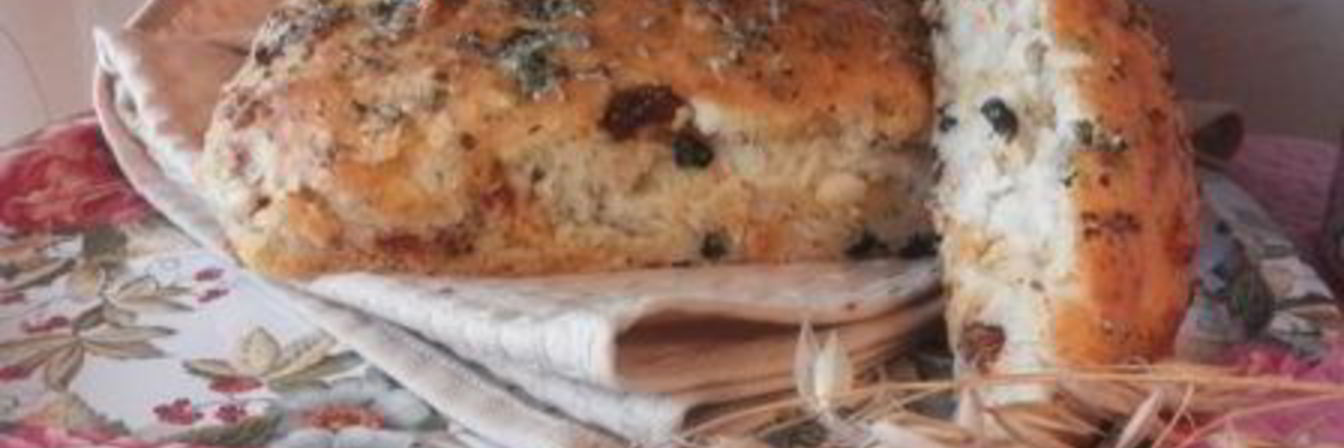 Хлеб Ароматный