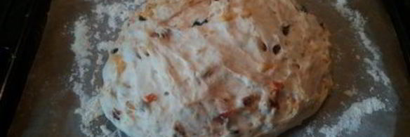 хлеб ароматный