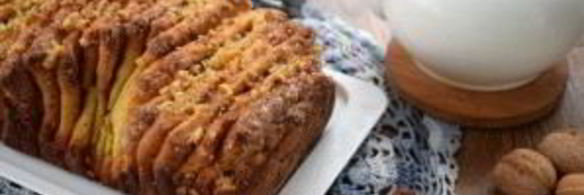 хлеб гармошка с ореховой начинкой