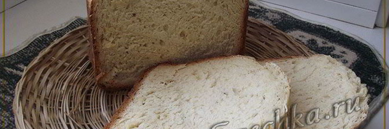 Хлеб Греческий с сыром